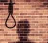  راولپنڈی: چھریوں کے وار سے قتل کرنے والے مجرم کو موت ہونے تک تختہ دار پر  لٹکانے کا حکم
