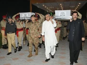 Express News