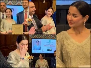 ہانیہ عامر نے برطانوی پارلیمنٹ کو بھی اپنا دیوانہ بنا لیا