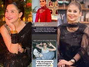 ہانیہ عامر کا مشی خان کے ’ایلومیناٹی‘ کے الزامات پر رد عمل وائرل