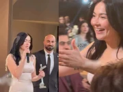 فوٹو اسکرین گریپ