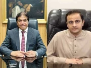 Express News