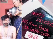 طلاق کا جشن: ماں نے بیٹے کو دودھ سے غسل دے دیا، ویڈیو وائرل