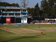 ہرارے اسپورٹس کلب نے ایم سی جی سے اہم اعزاز چھین لیا