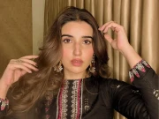 Express News