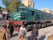 فوٹو اسکرین گریپ