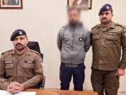 یونیورسٹی طالبہ کو ہراساں کرنے والا اوباش گرفتار