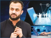 ٹیکنالوجی سے ہم آہنگ نہ رہے تو ٹیکنالوجی نہیں، ہم خود معدوم ہوجائیں گے