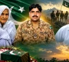 وطن کی خاطر جان قربان کرنے والے حوالدار چوہدری ظہیر احمد شہید کو قوم کا سلام
