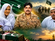 Express News