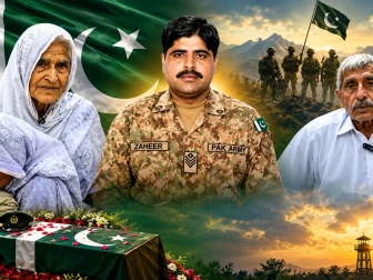 وطن کی خاطر جان قربان کرنے والے حوالدار چوہدری ظہیر احمد شہید کو قوم کا سلام