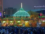 Express News