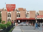 بھارتی حملے کا ممکنہ خطرہ، ملک کے سرکاری اسپتالوں میں ایمرجنسی نافذ