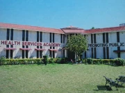 ہیلتھ سروسز اکیڈمی کیس: ترجمان صدر مملکت کی وضاحت، سوشل میڈیا افواہیں مسترد