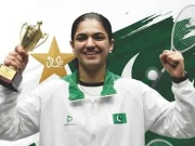 Express News