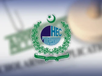 وزیر اعظم نے ڈاکٹر نیاز احمد کو چیئرمین ایچ ای سی پاکستان مقرر کردیا 