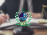 بلوچستان میں ایچ ای سی کے تحت ہونے والا لا ایڈمیشن ٹیسٹ ملتوی