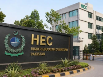 ایچ ای سی نے این ایس سی ٹی کی بنیاد پر 44 جامعات میں کمپیوٹر سائنس کے داخلے روک دیے