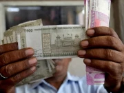 محض وفاداری پر ملازمین کو 46 کروڑ 7 لاکھ روپے بونس دینے والی کمپنی