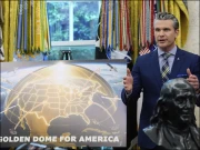 افغانستان سے امریکی فوجی انخلا اور کابل ایئرپورٹ دھماکے کی نئی تحقیقات کا حکم