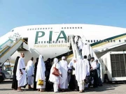 قبل از حج آپریشن کامیابی سے اختتام پذیر