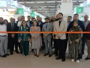 فرینکفرٹ: گھریلو مصنوعات کی نمائش ہیم ٹیکسٹائل کا آغاز، پاکستانی مصنوعات کی پذیرائی