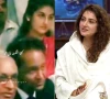 حبا بخاری کی پی ٹی وی کے پرانے کلپ میں وائرل تصویر، ادکارہ نے عمر بتادی  