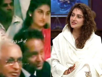 حبا بخاری کی پی ٹی وی کے پرانے کلپ میں وائرل تصویر، اداکارہ نے عمر بتادی  