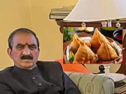  وزیراعلیٰ ہماچل کے سموسے اسٹاف کو کھلانا حکومت مخالف اقدام قرار، تحقیقات شروع