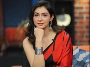 Express News