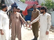Express News