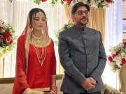 Express News
