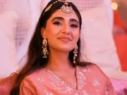 Express News