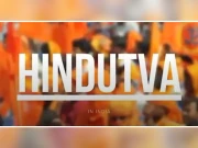 بھارتی عدلیہ مودی راج میں ہندوتوا ایجنڈے کا  ہتھیار بن گئی؛ جے ہند کہنے پر مشروط ضمانت