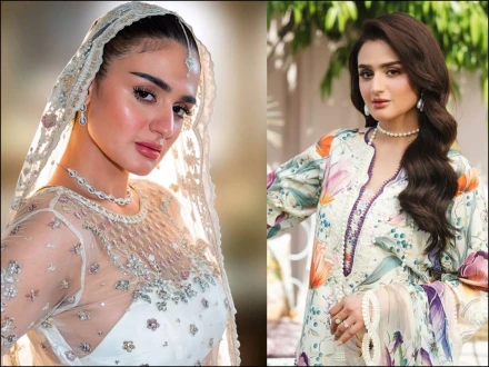 حرا مانی کے بولڈ لباس پر سوشل میڈیا صارفین کی کڑی تنقید