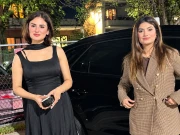 Express News