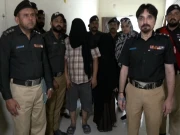 Express News