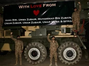 یہ پاکستان کی بہت بڑی فتح، دنیا کا ماحول تبدیل ہو گیا