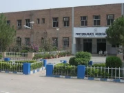 حیات آباد میڈیکل کمپلیکس میں نئے یونٹ کی ناقص تعمیر کا انکشاف