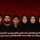 ایران نے امریکی حملوں میں جاں بحق 8 شہریوں کی تصاویر جاری کر دیں