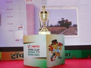 ایشیا کپ ہاکی ٹورنامنٹ کے شیڈول کا اعلان