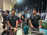 Express News