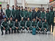 پری ورلڈکپ کوالیفائر کے لیے پاکستان ہاکی ٹیم بنگلادیش روانہ