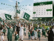 Express News