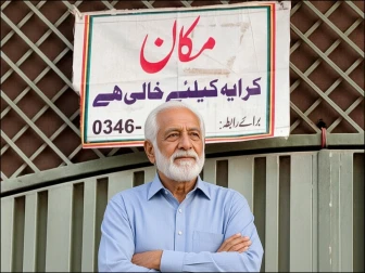 کرائے کے مکان میں رہنے والے جلد بوڑھے ہوجاتے ہیں، تحقیق میں انکشاف