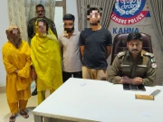 ہنی ٹریپ اسکینڈل بے نقاب، خواتین سمیت 4 ملزمان گرفتار