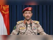 اسرائیل نے حوثی ملیشیا کے ملٹری چیف محمد الغماری کو شہید کرنے کا دعویٰ کر دیا 