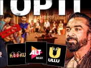 بھارتی رئیلٹی شوز میں ’’نازیبا مواد‘‘؛ تمام حدیں پار ہوگئیں