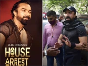 رئیلٹی شو میں نازیبا مناظر: اعجاز خان کیخلاف ایف آئی آر درج