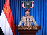 حوثیوں نے اسرائیل پر اب تک بڑا حملہ کر دیا، خطے میں امریکی میرینز کی روانگی کی اطلاعات